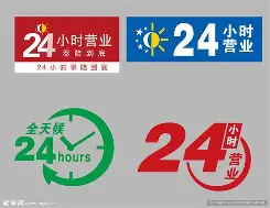 最新24小时公积金取现回收方法分析(最方便真实的慈溪24小时公积金取现回收多久到账方法)