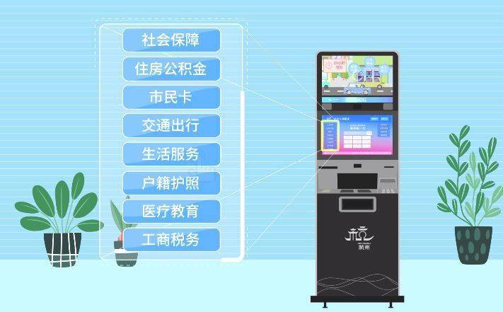 最新24小时公积金卡余额回收联系方式方法分析(最方便真实的慈溪公积金卡中心电话方法)