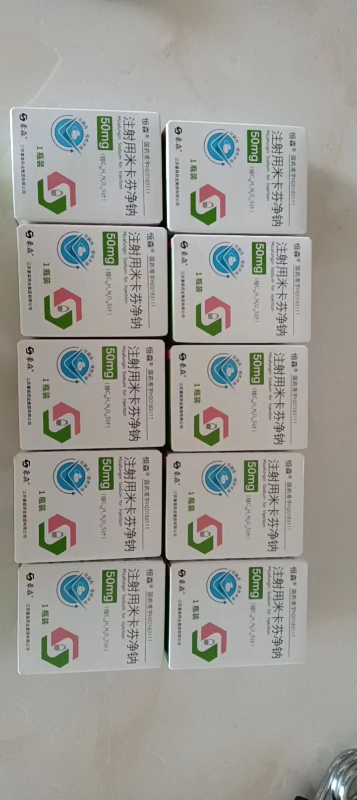 最新联系高价回收药品电话方法分析(最方便真实的慈溪药品回收平台方法)