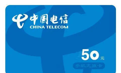 最新话费余额回收平台方法分析(最方便真实的慈溪四大话费回收平台回收的话费怎么用?方法)