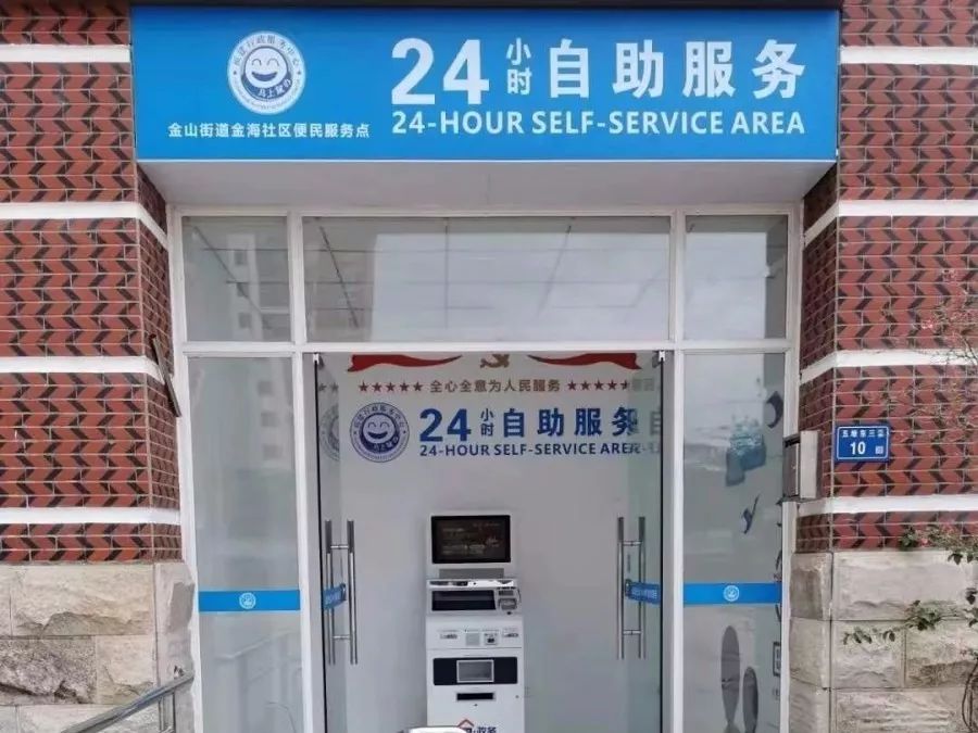 最新24小时套公积金卡电话方法分析(最方便真实的慈溪公积金卡客服方法)