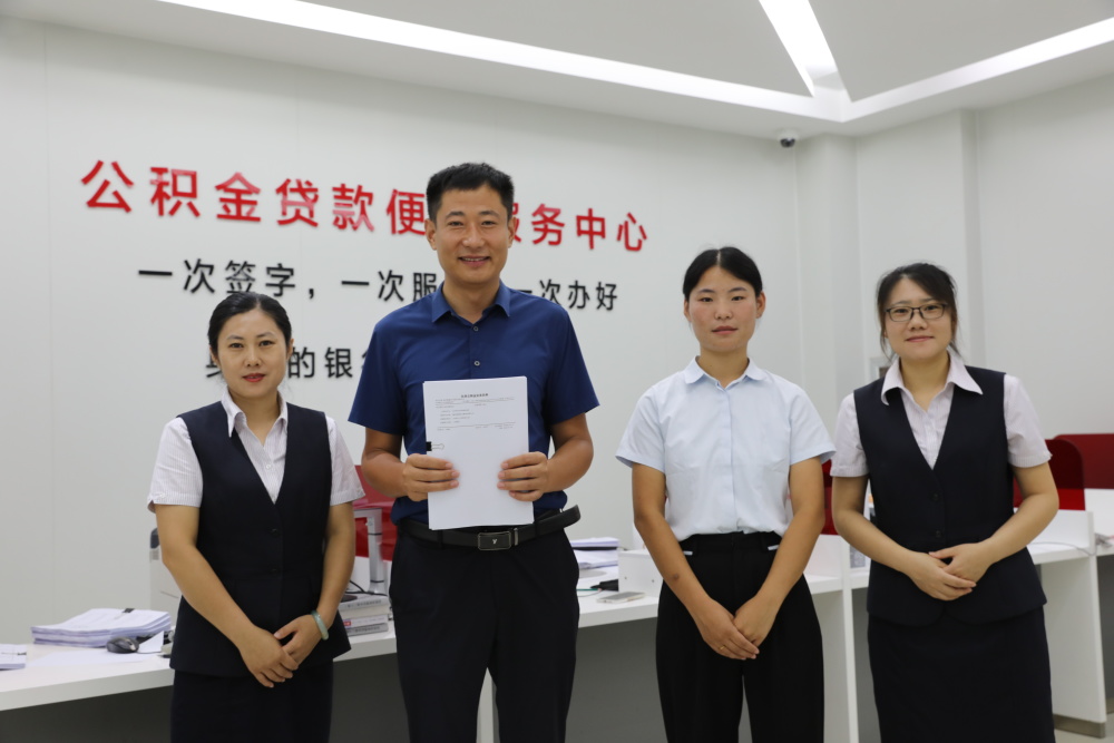 最新运城公积金哪里可以兑现方法分析(最方便真实的慈溪运城公积金哪里可以兑现啊方法)