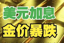 最新公积金卡钱套现回收方法分析(最方便真实的慈溪住房公积金套取现金方法)