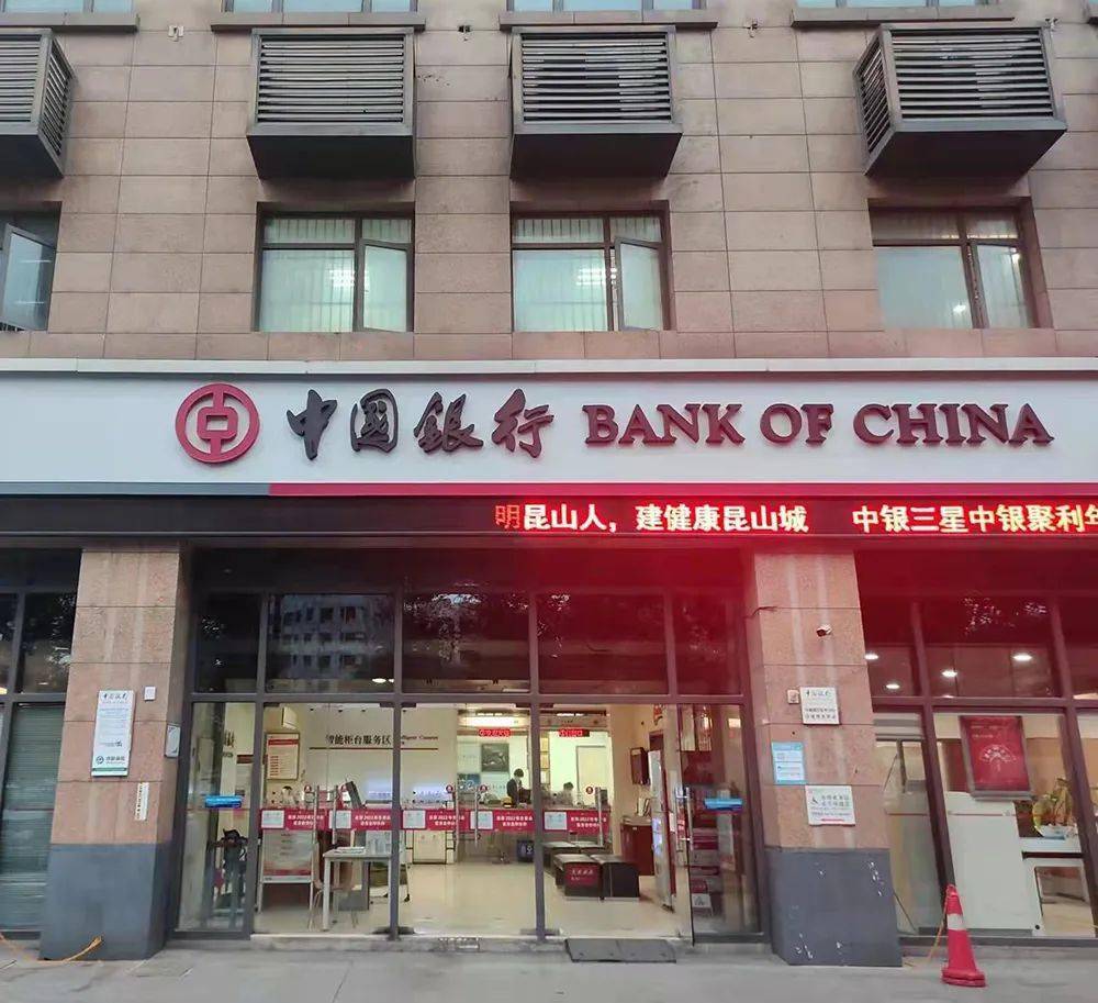 最新昆山高价回收公积金卡联系方式方法分析(最方便真实的慈溪昆山高价回收公积金卡联系方式电话方法)