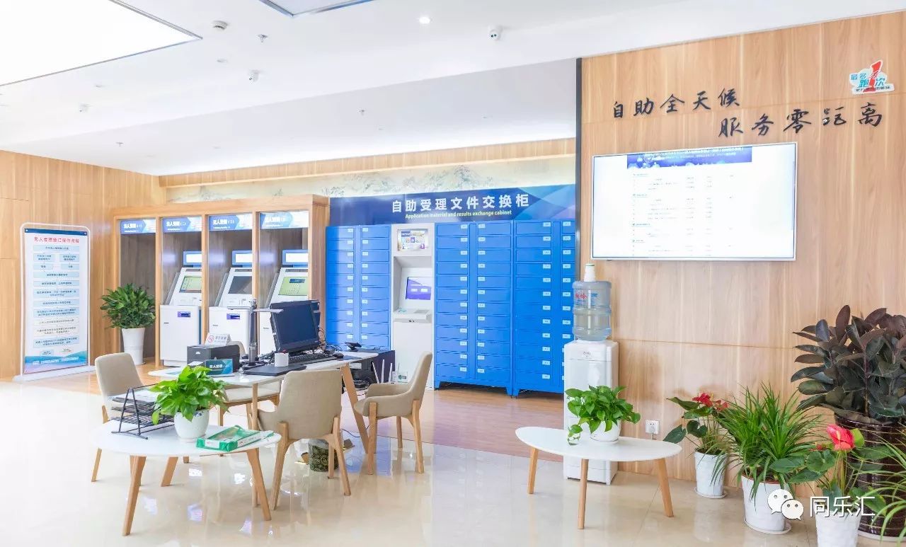 最新24小时套公积金卡方法分析(最方便真实的慈溪公积金套现流程方法)