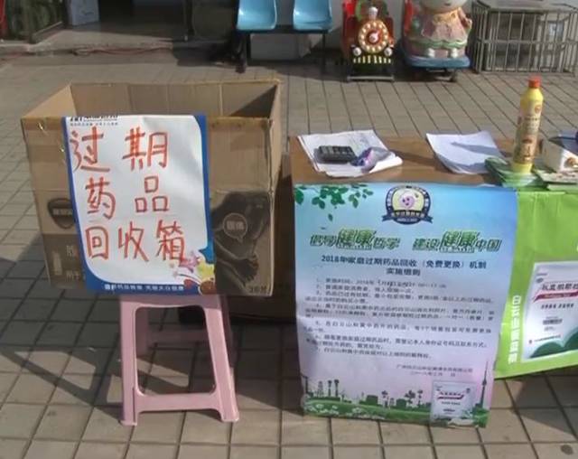 最新公积金卡刷药回收群方法分析(最方便真实的慈溪公积金缴存证明回执单方法)