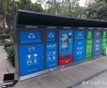 最新24小时家电回收上门方法分析(最方便真实的慈溪家电上门回收服务方法)