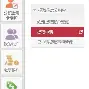 最新急用钱24小时套公积金卡方法分析(最方便真实的慈溪急用钱24小时套公积金卡可以吗方法)