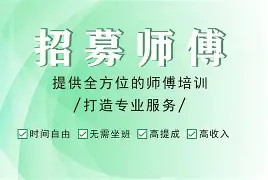 最新24小时上门回收公积金卡电话方法分析(最方便真实的慈溪24小时上门回收公积金卡电话方法)