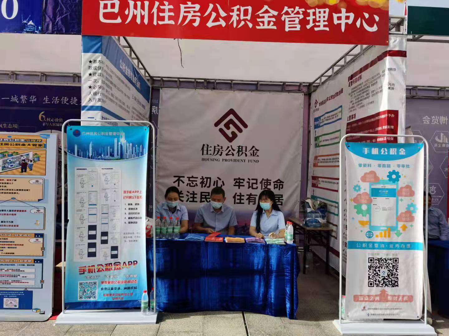 最新公积金提取代办中介怎么联系方法分析(最方便真实的慈溪代取公积金的中介人是怎么办到的方法)