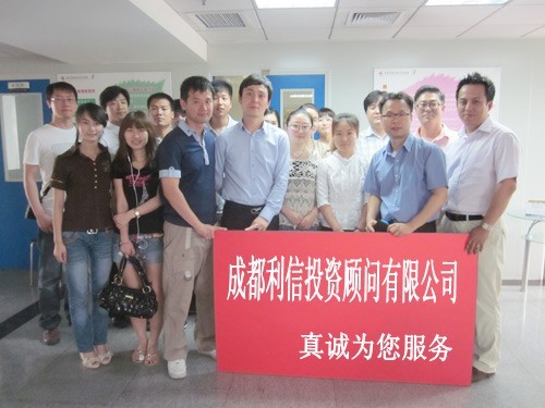 最新公积金提取代办中介怎么联系方法分析(最方便真实的慈溪代取公积金的中介人是怎么办到的方法)