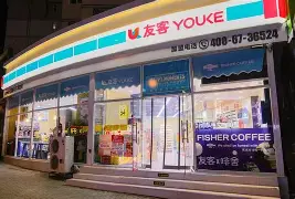 最新24小时高价回收公积金公积金套出方法分析(最方便真实的慈溪住房公积金贷款回收方法)