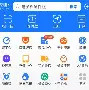 最新急用钱24小时套公积金卡深圳方法分析(最方便真实的慈溪深圳 住房公积金卡方法)