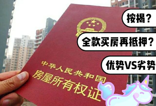 最新急用钱套公积金卡一般收多少方法分析(最方便真实的慈溪公积金套用后果方法)