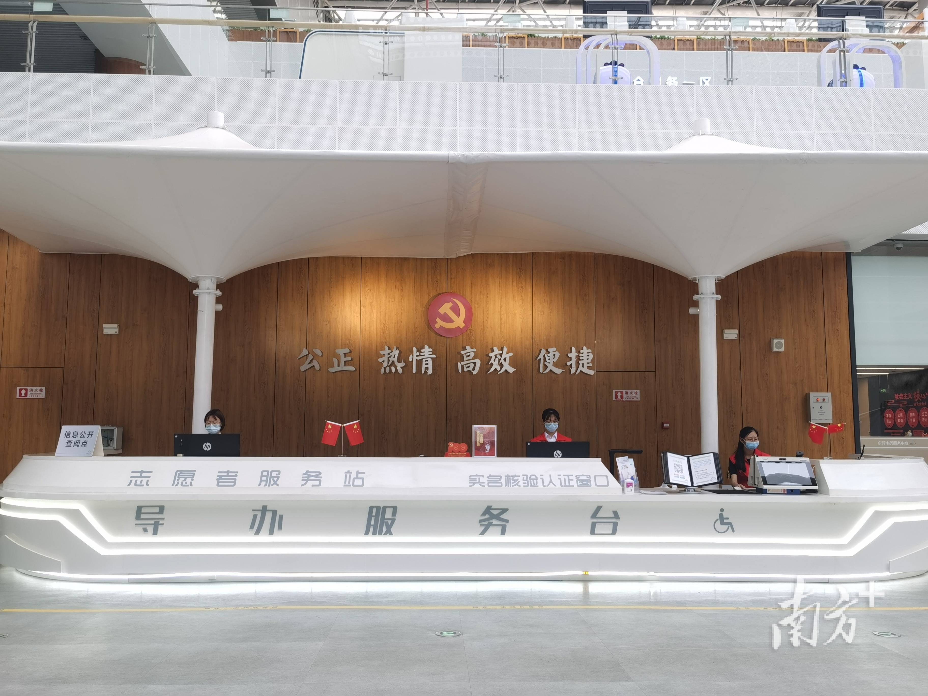 最新24小时高价回收公积金东莞方法分析(最方便真实的慈溪东莞取公积金方法)