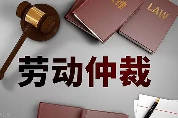 最新公积金过期了还能报销吗方法分析(最方便真实的慈溪住房公积金过期了还可以贷款吗方法)