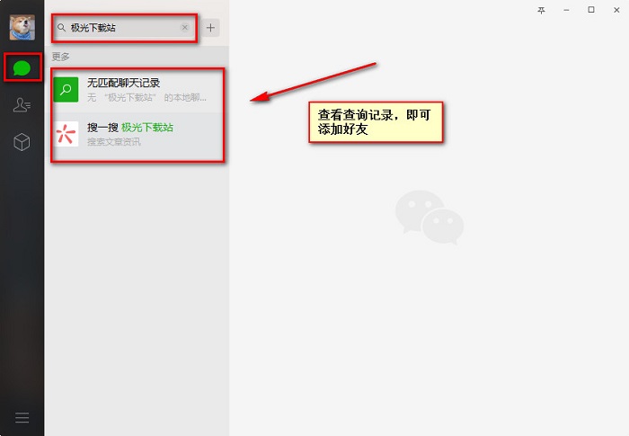 最新扫码商家付款如何撤销方法分析(最方便真实的慈溪商家扫付款码还要输密码怎么取消方法)