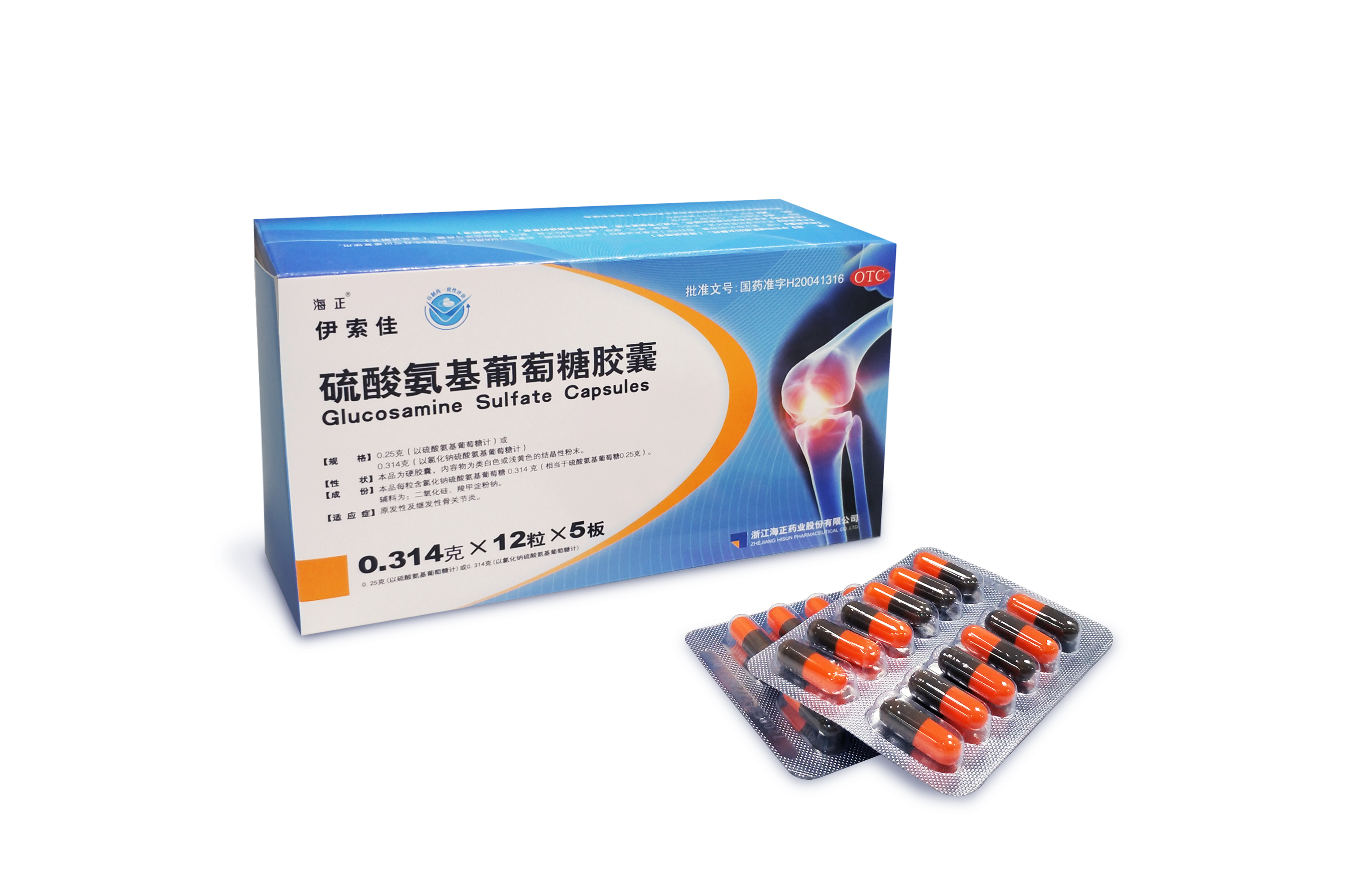 最新5%葡萄糖500ml加硫酸镁方法分析(最方便真实的慈溪葡萄糖500加40ml硫酸镁每小时15g几个小时输完方法)