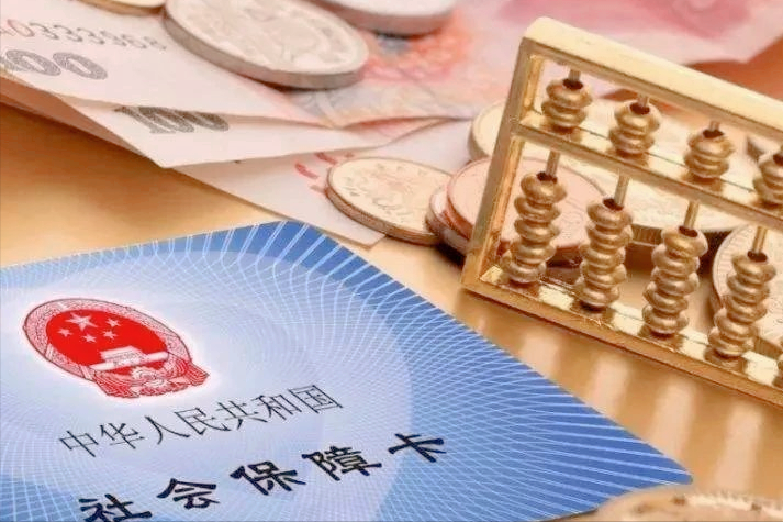 最新急用钱套公积金卡上海方法分析(最方便真实的慈溪上海公积金卡怎么领取方法)
