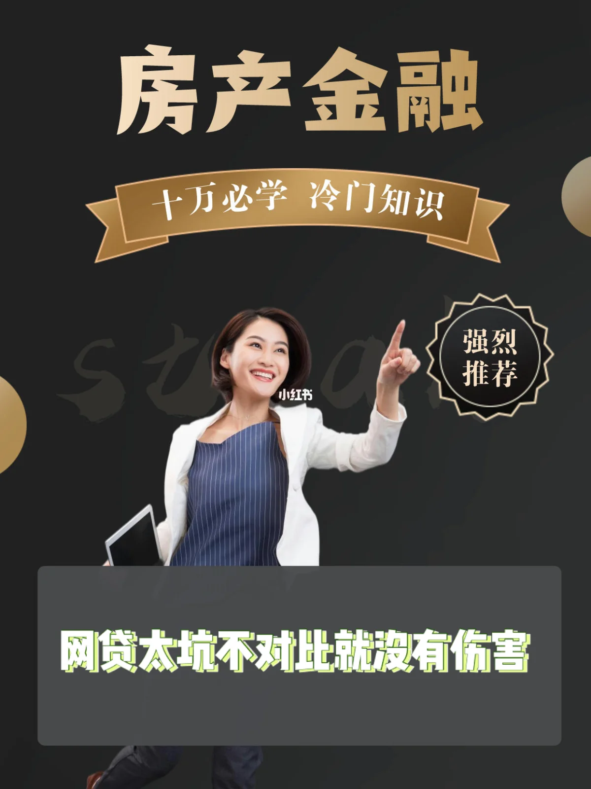 最新急用钱套公积金卡上海方法分析(最方便真实的慈溪上海公积金卡怎么领取方法)