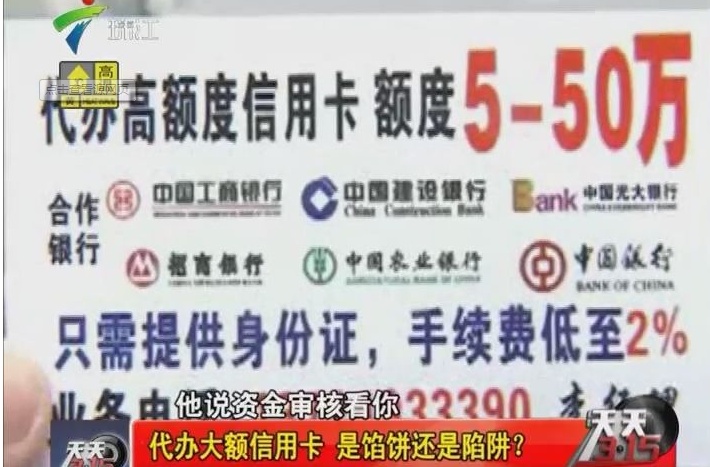 最新公积金提取代办中介上海方法分析(最方便真实的慈溪上海公积金代办提取业务方法)