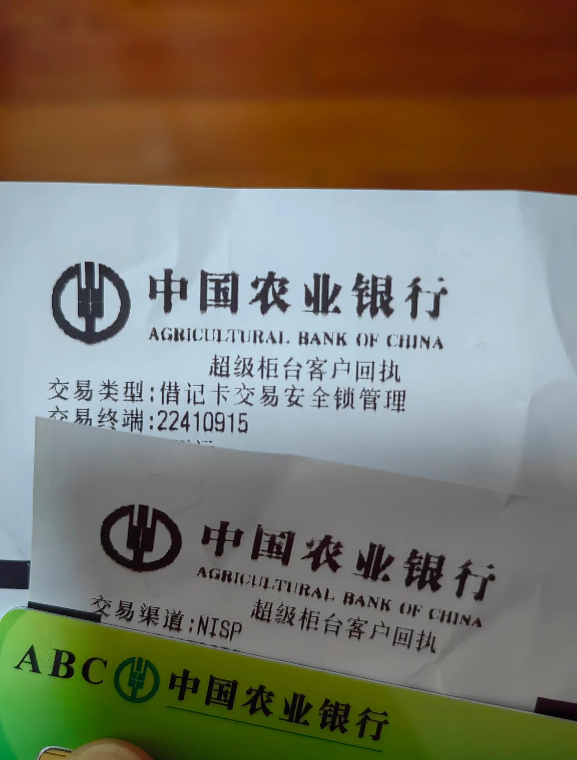 最新公积金卡会自动扣费吗方法分析(最方便真实的慈溪公积金卡会自动扣费吗怎么办方法)