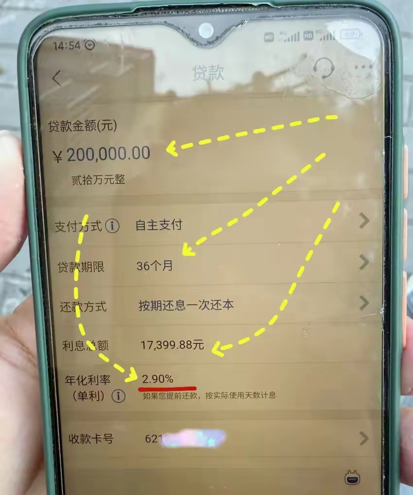 最新公积金卡钱会过期吗方法分析(最方便真实的慈溪公积金卡过期了钱还打得上来不?方法)
