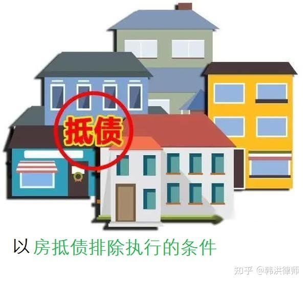 最新养老金冻结抵债新规定方法分析(最方便真实的慈溪养老金冻结抵债比例方法)