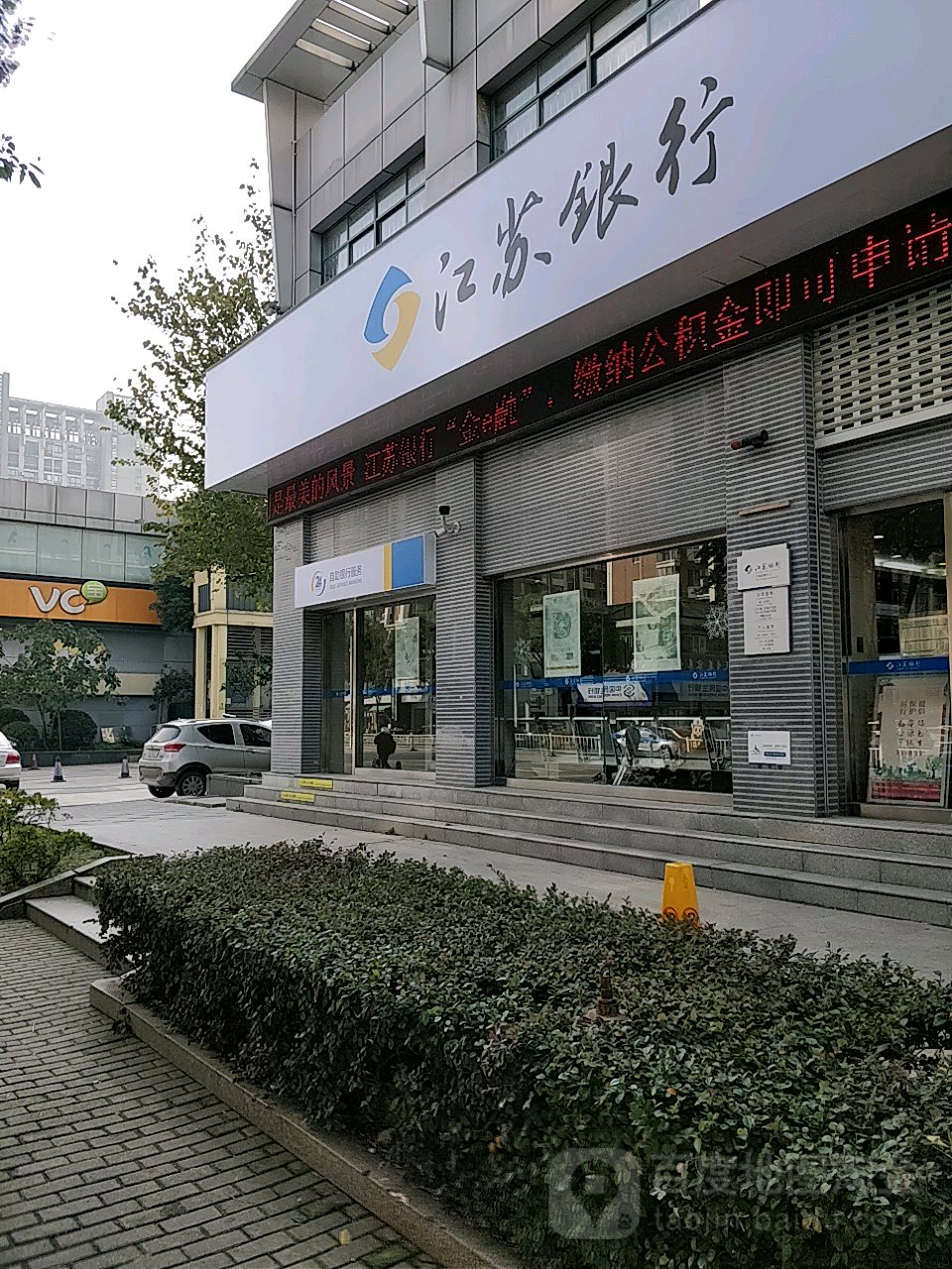 最新24小时套公积金卡回收联系方式方法分析(最方便真实的慈溪公积金卡客服电话多少方法)