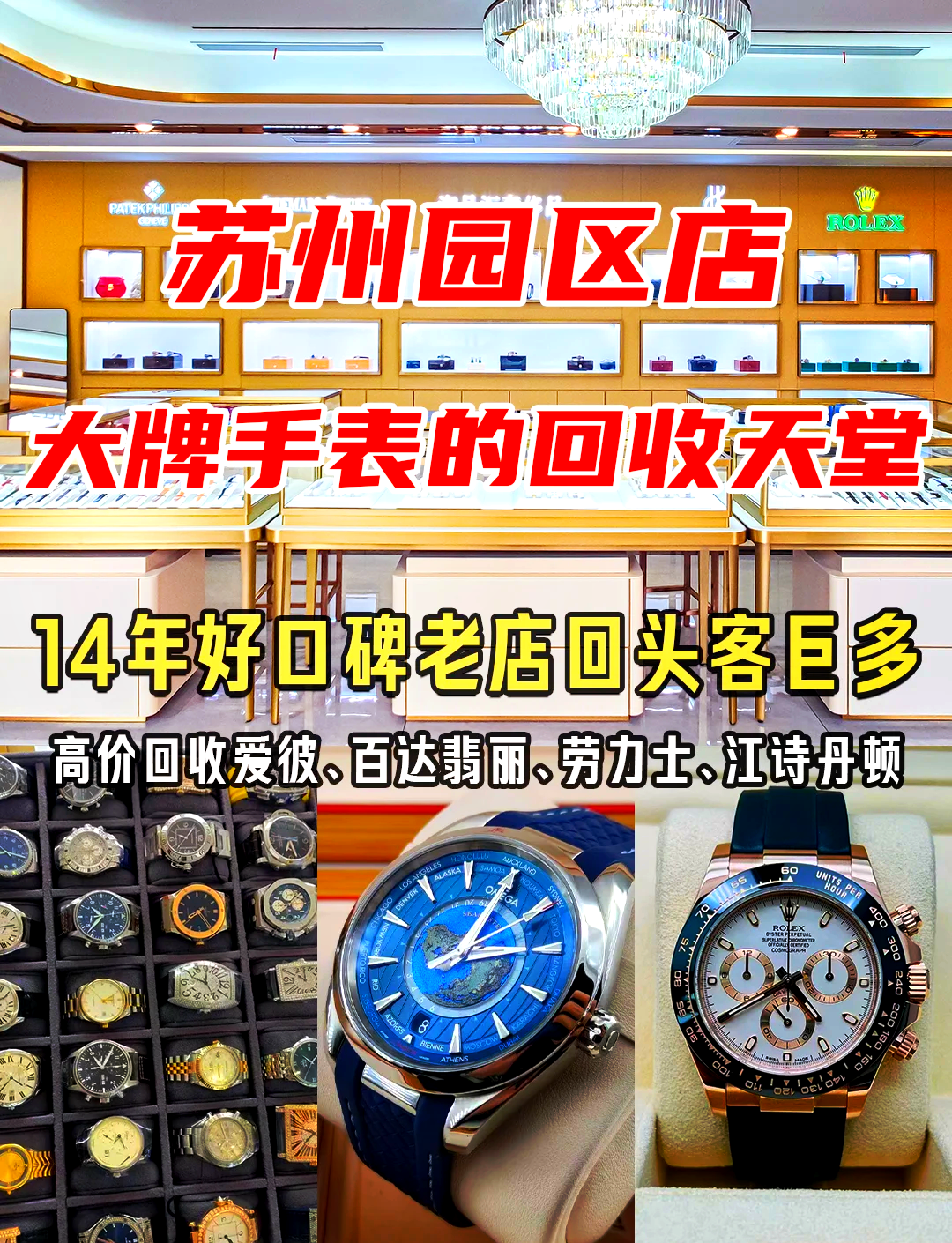 最新高价回收zfb秒结方法分析(最方便真实的慈溪抖音号回收秒结方法)