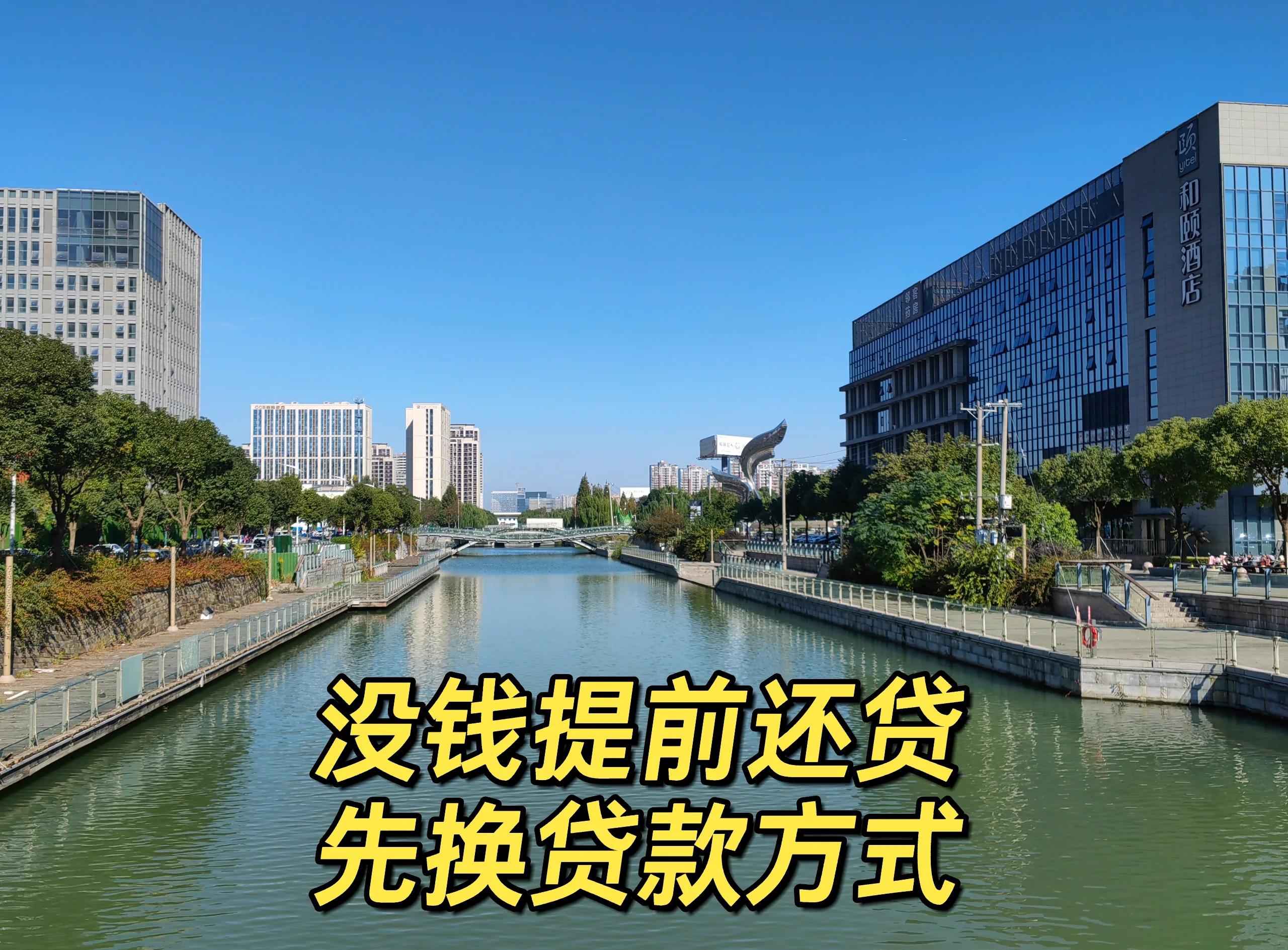 最新公积金换现金违法吗方法分析(最方便真实的慈溪公积金提现可以换卡吗方法)