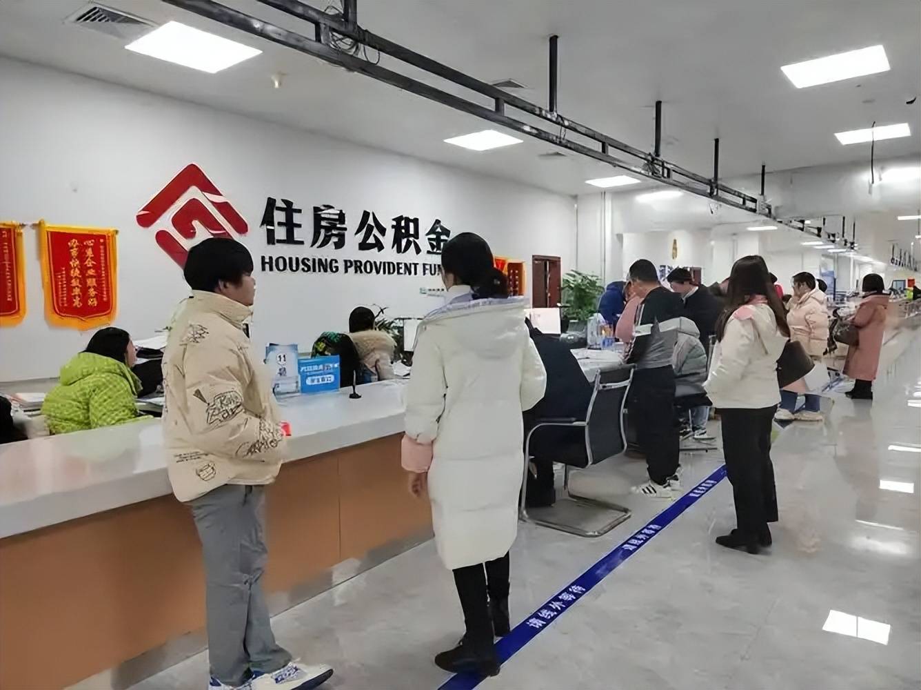 最新公积金换现金违法吗方法分析(最方便真实的慈溪公积金提现可以换卡吗方法)