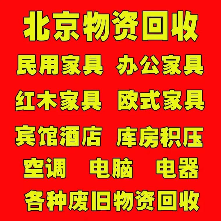 最新分付回收商家有哪些方法分析(最方便真实的慈溪分付会被收回吗方法)