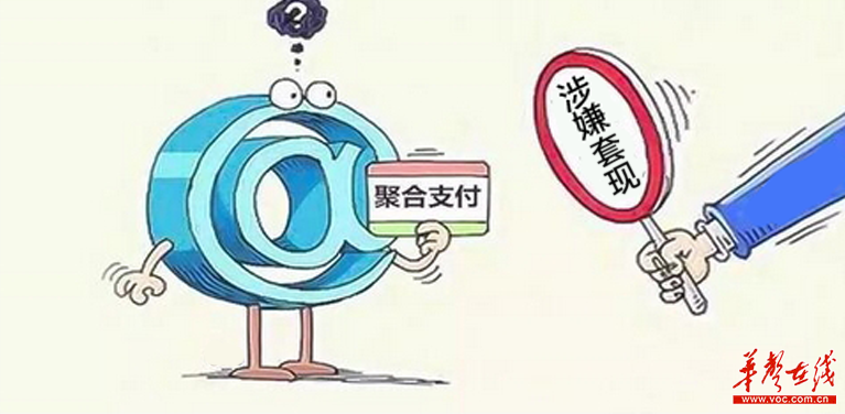 最新公积金卡套取现联系电话方法分析(最方便真实的慈溪公积金套现公司电话方法)