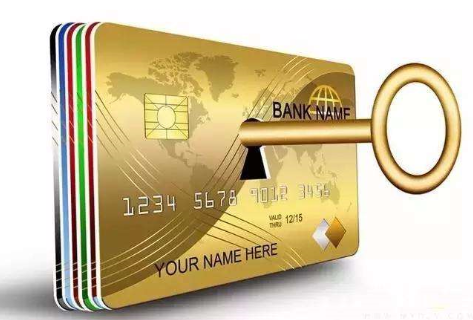 最新公积金卡套取现联系电话方法分析(最方便真实的慈溪公积金套现公司电话方法)