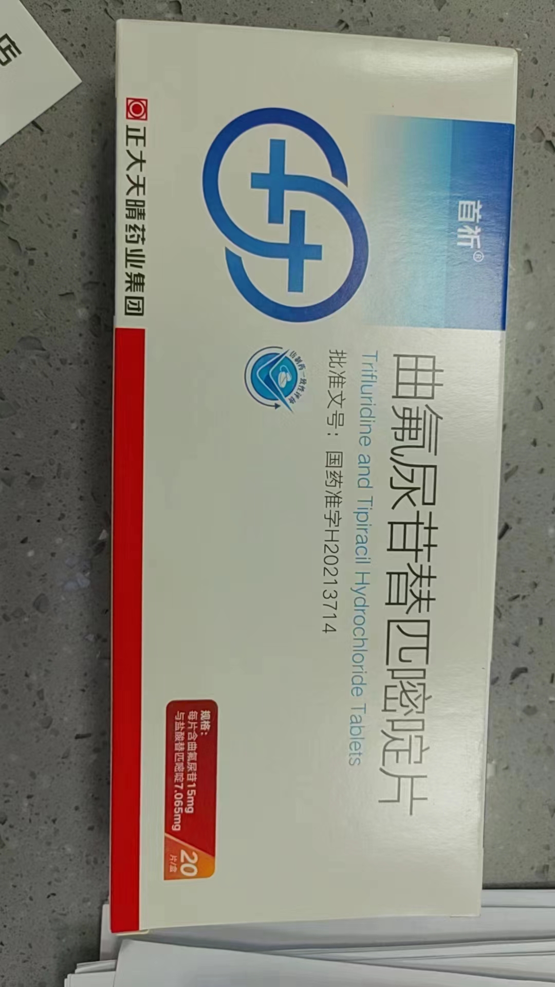 最新公积金回收的药是真的吗方法分析(最方便真实的慈溪公积金贷款回收方法)