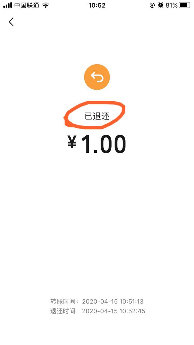 最新社保套现24小时微信能用吗方法分析(最方便真实的慈溪刷社保套现方法)