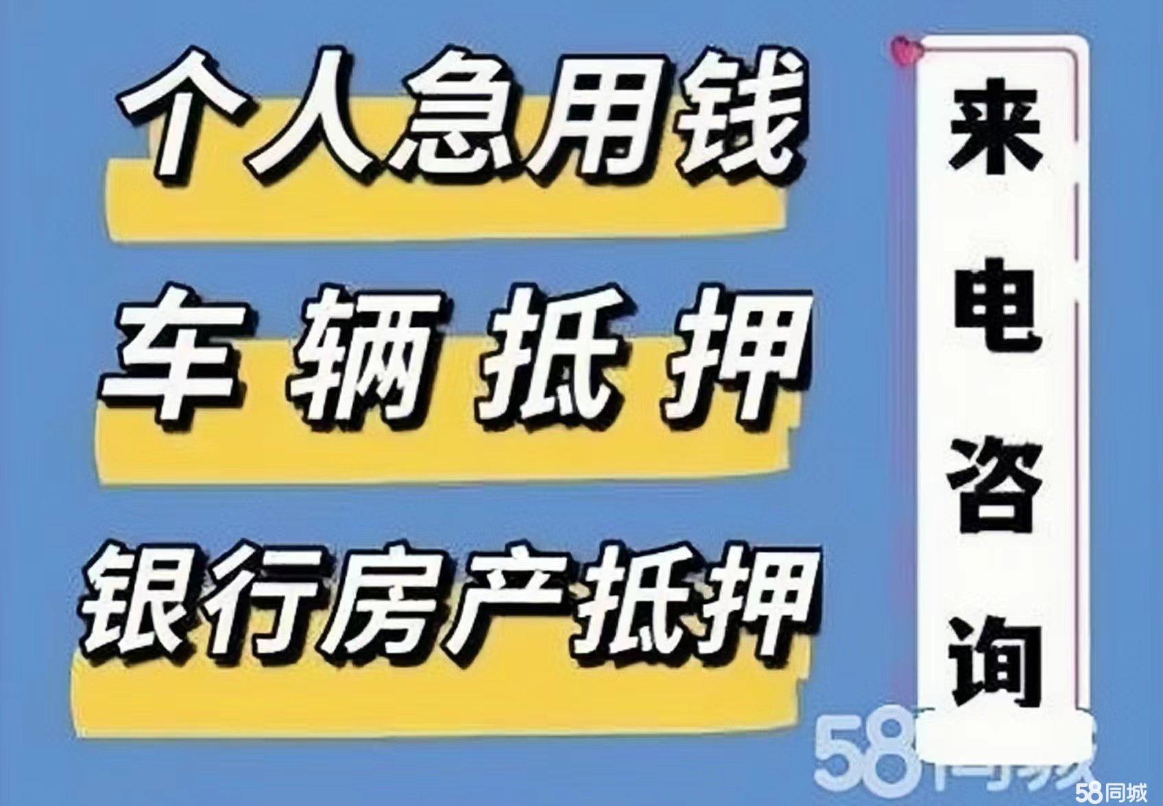 最新急用钱套公积金卡几个点方法分析(最方便真实的慈溪公积金套现多少手续费方法)