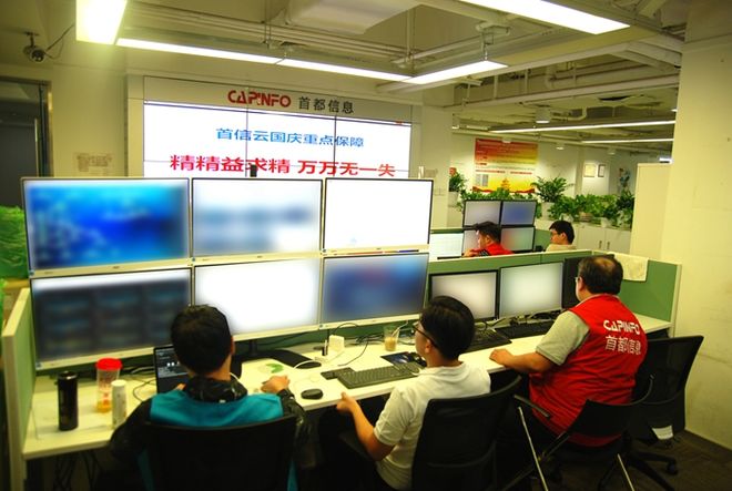 最新公积金24小时在线咨询方法分析(最方便真实的慈溪公积金热线客服方法)