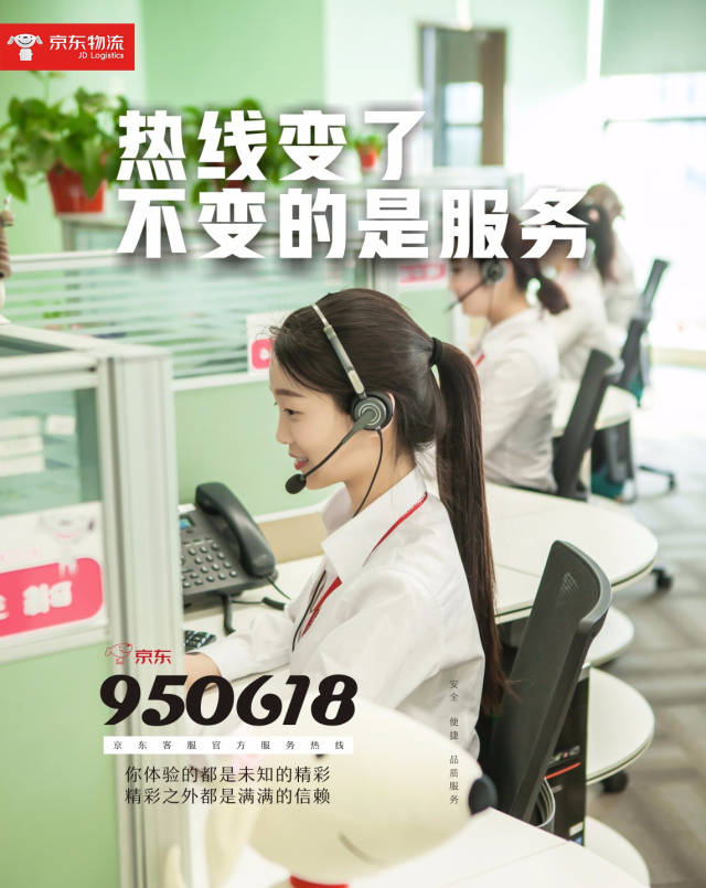 最新公积金24小时咨询电话人工方法分析(最方便真实的慈溪公积金热线电话人工服务时间是多少方法)