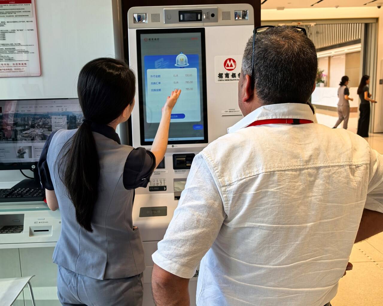 最新医保卡提取现金方法自助提款机方法分析(最方便真实的慈溪医疗保障卡怎么提取现金方法)